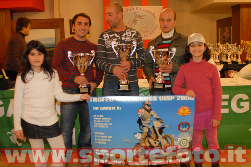 Premiazione uisp 08-154
