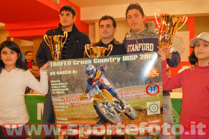 Premiazione uisp 08-164