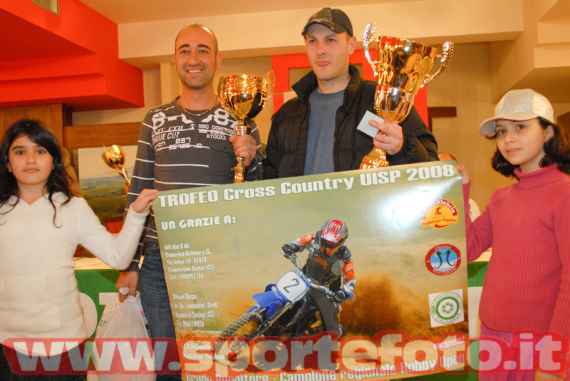 Premiazione uisp 08-165